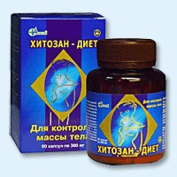 Хитозан-диет капсулы 300 мг, 90 шт - Бондари